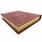 Физическая энциклопедия в 5 томах. Книги в кожаном переплёте