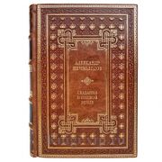 Александр Нечволодов - Сказания о Русской земле в 2 томах. Книги в кожаном переплёте.