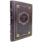 Габриэле Д`Аннунцио - Невинный. Книга в кожаном переплёте