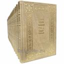 Владимир Вернадский. Собрание сочинений в 24 томах. Книги в кожаном переплете