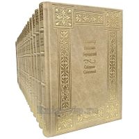Владимир Вернадский. Собрание сочинений в 24 томах. Книги в кожаном переплете