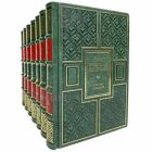 Альфред Шклярский и Кристина Шклярская. Собрание сочинений в 7 томах. Книги в кожаном переплёте