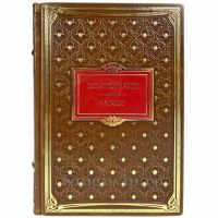 Dostoevsky: L'Idiot (на французском языке). Федор Достоевский - Идиот (на французском языке). Подарочная книга в кожаном переплете Dostoevsky: L'Idiot (на французском языке). Федор Достоевский - Идиот (на французском языке). Подарочная книга в кожаном переплете