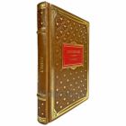 Dostoevsky: L'Idiot (на французском языке). Федор Достоевский - Идиот (на французском языке). Подарочная книга в кожаном переплете