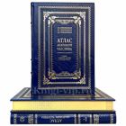 Атлас анатомии человека в 3 томах. Синельников. Книги в кожаном переплете