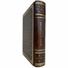 Федор Достоевский - Идиот. Подарочная книга в кожаном переплете ручной работы