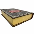 Федор Достоевский - Идиот. Подарочная книга в кожаном переплете ручной работы
