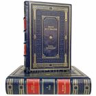 Федор Достоевский - Братья Карамазовы в 2 томах. Книги в переплете из натуральной кожи