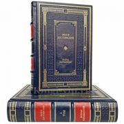 Федор Достоевский - Братья Карамазовы в 2 томах. Книги в переплете из натуральной кожи