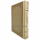 Фрэнсис Скотт Фицджеральд - Великий Гэтсби. Последний магнат. Книга в кожаном переплёте