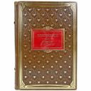 Dostoevsky: Crime et Châtiment (на французском языке). Федор Достоевский - Преступление и наказание (на французском языке). Подарочная книга в кожаном переплете