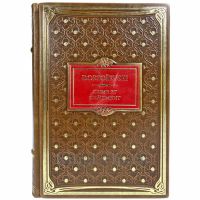 Dostoevsky: Crime et Châtiment (на французском языке). Федор Достоевский - Преступление и наказание (на французском языке). Подарочная книга в кожаном переплете