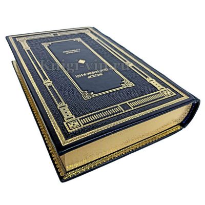 Федор Достоевский. Собрание сочинений в 6 томах. Книги в кожаном переплёте