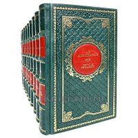 Амфитеатров А.В. Собрание сочинений в 10 томах (11 книгах). Книги в кожаном переплёте. Амфитеатров А.В. Собрание сочинений в 10 томах (11 книгах). Книги в кожаном переплёте.