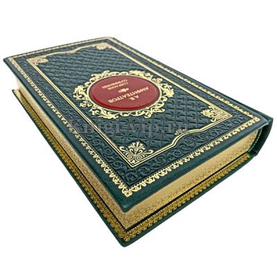 Амфитеатров А.В. Собрание сочинений в 10 томах (11 книгах). Книги в кожаном переплёте.