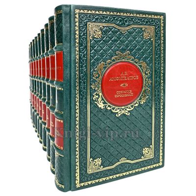 Амфитеатров А.В. Собрание сочинений в 40 томах. Книги в кожаном переплёте.