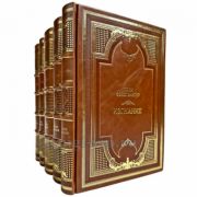 Лион Фейхтвангер. Собрание сочинений в 14 томах (в 16 книгах). Подарочные книги в кожаном переплете ручной работы