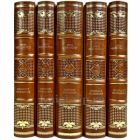 Лион Фейхтвангер. Собрание сочинений в 14 томах (в 16 книгах). Подарочные книги в кожаном переплете ручной работы