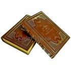 Лион Фейхтвангер - Лисы в винограднике в 2 томах. Подарочные книги в кожаном переплете ручной работы