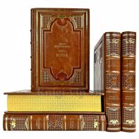 Лион Фейхтвангер - Цикл "Зал ожидания" в 5 томах. Подарочные книги в кожаном переплете ручной работы Лион Фейхтвангер - Цикл "Зал ожидания" в 5 томах. Подарочные книги в кожаном переплете ручной работы
