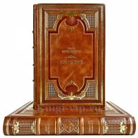 Лион Фейхтвангер - Изгнание в 2 томах. Подарочные книги в кожаном переплете ручной работы Лион Фейхтвангер - Изгнание в 2 томах. Подарочные книги в кожаном переплете ручной работы