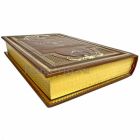 Лион Фейхтвангер - Иудейская война. Подарочная книга в кожаном переплете ручной работы