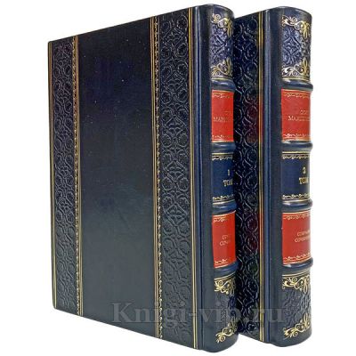 Осип Мандельштам. Собрание сочинений в 2 томах. Книги в кожаном переплёте.