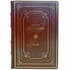 Федор Достоевский - Бесы. Подарочная книга в кожаном переплёте ручной работы