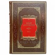 Федор Достоевский - Бесы. Книга в кожаном переплёте