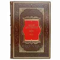 Федор Достоевский - Бесы. Книга в кожаном переплёте