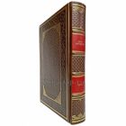 Федор Достоевский - Бесы. Книга в кожаном переплёте