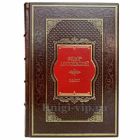 Федор Достоевский - Идиот. Книга в кожаном переплёте