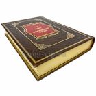 Федор Достоевский - Идиот. Книга в кожаном переплёте