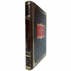 Фёдор Достоевский - Игрок. Книга в кожаном переплёте