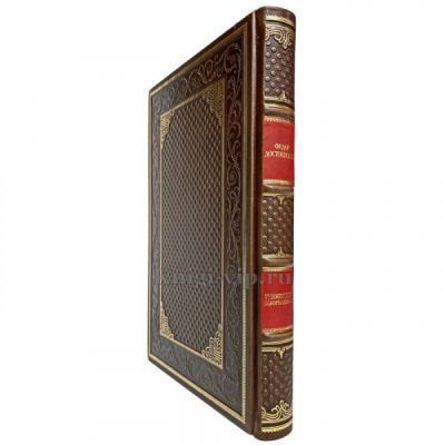 Федор Достоевский - Униженные и оскорбленные. Книга в кожаном переплете