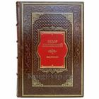 Федор Достоевский - Подросток. Книга в кожаном переплете