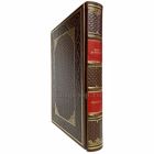 Федор Достоевский - Подросток. Книга в кожаном переплете