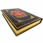 Федор Достоевский - Подросток. Книга в кожаном переплете