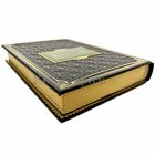 Эрнст Ганфштенгль - Гитлер. Утраченные годы. Воспоминания сподвижника фюрера. 1927 — 1944. Книга в кожаном переплёте