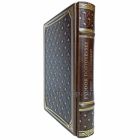Fyodor Dostoevsky - Crime and Punishment. Фёдор Достоевский - Преступление и наказание на английском языке