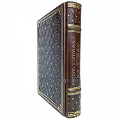Fyodor Dostoevsky - Crime and Punishment. Фёдор Достоевский - Преступление и наказание на английском языке