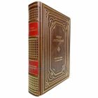 Федор Достоевский - Преступление и наказание. Книга в переплёте из натуральной кожи