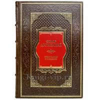 Федор Достоевский - Преступление и наказание. Элитная книга в кожаном переплёте
