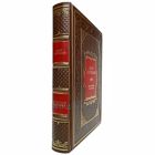 Федор Достоевский - Преступление и наказание. Элитная книга в кожаном переплёте