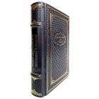 Федор Достоевский - Преступление и наказание. Книга в кожаном переплёте