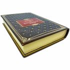 Фёдор Достоевский - Преступление и наказание. Книга в кожаном переплёте