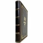 Родословная книга. Подарочная книга в кожаном переплете ручной работы