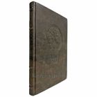 Книга рода (Родословная книга). Подарочная книга в кожаном переплете