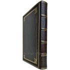 Родословная книга. Подарочная книга в кожаном переплете ручной работы