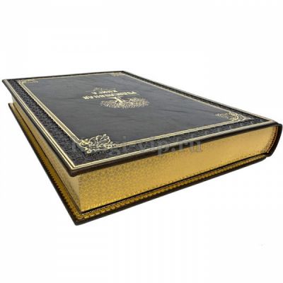 Родословная книга. Подарочная книга в кожаном переплете ручной работы